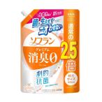 LION ライオン ソフラン プレミアム消臭 アロマソープの香り つめかえ用特大 950ml　4903301363620