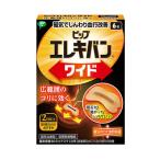 pip электро van широкий 6 листов 4902522680455