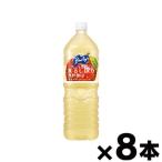 その他ソフトドリンク