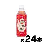 ( бесплатная доставка!) che rio Apple чай 500ml PET×24шт.@(* ваш заказ товар )(6510)* другой товар одновременно заказ включение в покупку не возможно 