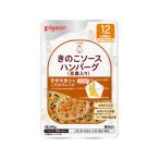 食育レシピ　 きのこ�