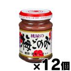 ショッピング桃屋 桃屋 梅ごのみ 105g×12個
