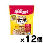 ( бесплатная доставка!)kerog неочищенный рис хлопья 200g×12 пакет 
