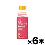 mitsu can .... уксус уход . кислота .& яблоко 500ml×6шт.