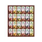 特価品！（送料無料!）カゴメ 野菜生活100 Smoothie ギフトご当地果実のとろけるスムージー  160g×24本（YSG-50S）※他商品同時注文同梱不可