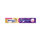  новый поли рукоятка premium Total protection EX 70g