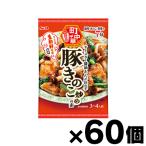 ( бесплатная доставка!)es Be еда блок китайский свинья .. .... элемент 57g×60 шт 