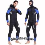 ウェットスーツ ィッシング ダイビング ウエットスーツ 5mm 2ピース ウェットスーツ メンズ 大人用 男性用 スキンダイビング