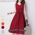 ワンピース 春 夏 ノースリーブ リネン