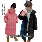 ベンチコート ジュニア キッズ 女の子 男の子 アウター 雪 冬 中綿 110 140cm 150cm 160cm 120cm 130cm 子供服
