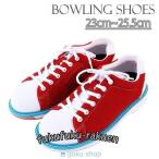  боулинг обувь боулинг сопутствующие товары для взрослых женский 23-25.5cm