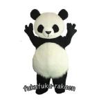 着ぐるみ 客寄せパンダ 5サイズ 160-190cm イベント キャンペーン