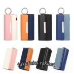 アイコスイルマ対応 ケース レザー アイコス イルマ カバー iqos iluma専用ケース 取り出し簡単 持ち運び便利 完全保護 軽量 新型