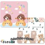  baby игровой коврик 150*200*2cm складной симпатичный животное водонепроницаемый ребенок тонкий толстый модный Kids для игровой коврик безопасность нет . нет тест 