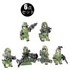 レゴブロック交換品 レゴ人物 レゴ軍団 迷彩 銃撃戦 銃 戦士 エリート セット レゴ互換 おもちゃ 玩具 知育玩具