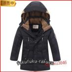 子供服 ダウンコート 男の子 ジュニア ロング丈 アウター ベンチコート キッズ服 キッズ 防寒抜群 フード付き 長袖 暖かい 通学 冬服