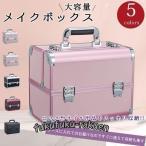  ногти сопутствующие товары ногти место хранения box кейс для хранения ящик для косметики ногти сопутствующие товары место хранения большая вместимость командировка специальный ногти сопутствующие товары регулировка ногти салон водонепроницаемый блокировка имеется коробка тип 