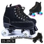  ролик skate для взрослых детский для мужчин и женщин обувь ролик обувь 22CM-29CM настройка возможность Kids установка и снятие мужчина девочка большой размер белый чёрный 