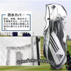  Golf сумка водонепроницаемый покрытие прозрачный практическое использование пыленепроницаемый износостойкость водонепроницаемый Golf сумка пальто Golf покрытие аксессуары 