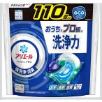 アリエール 洗濯洗剤 ジェルボール 