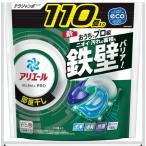 アリエール 洗濯洗剤 ジェルボール 