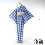 [新品20％OFF]紬着物 綿混 選べる2サイズ 生成り地にブルーチェック模様の単衣着物 新宿店在庫 あすつく 送料無料 新品 洗える着物