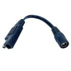 Smarkey SAE接続 to DC 同軸 ジャック オートバイ 熱服アダプター 、ラグアダプタ ケーブル 約6.25インチ