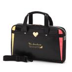 モリベクリエーション 書道バッグ マ・シュシュットゥ MS-16-MAC-B