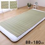  лист месяц одиночный товар BL 88X180 1122460040725