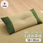  поэзия тканый flat подушка товар GN 30X50 1122950126301