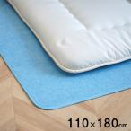  лист для удаления влаги полуторный простыня 110X180 1192550370228