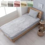 la серьги одиночный BOX простыня DPK 100X200 1192630100107