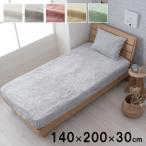 la серьги двойной BOX простыня DPK 140X200 1192630100307