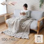 shukru товар половина Kett PK 100X140 1195650220910