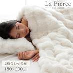 la серьги P двойной товар IV 180X200 1195990140310