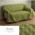  clio прямоугольный товар GN 190X240 1290980126103