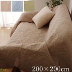 peiz Lee квадратный товар BE 200X200 1330930020704