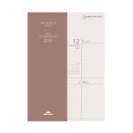 [ бесплатная доставка по всей стране ] Ray mei глициния .27 система Note dia Lee we k Lee блок B6 27RFDR724 128×182×9