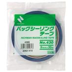 [ бесплатная доставка по всей стране ]nichi van задний изоляция лента No.430 синий 430B
