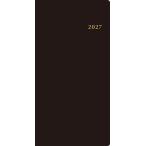 [ бесплатная доставка по всей стране ] высота . книжный магазин 2027 год 74 новый dia Lee 6 блокнот штамп чёрный mail ..