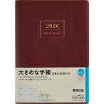  высота . книжный магазин 4 месяц начало ( 903 ) бизнес день журнал 210×148×19 420g бесплатная доставка по всей стране почтовый ящик .