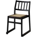  восток .BC-721BK татами стул . сиденье . поминальная служба мир . стул сиденье удален старт  King черный 