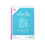 nichi van покрытие плёнка сиденье модель CF-SA4