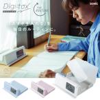 ショッピングピンク ソニック　デジトックス　ザ・ルーティン　スマホ用　タイムロックケース　ホワイト　ブルー　ピンク　DG-2618