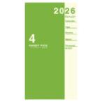  большой go-E1182 4 месяц начало блокнот 1 неделя + ширина . бесплатная доставка по всей стране почтовый ящик .