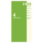  большой go-E1190 4 месяц начало блокнот 1 неделя + ширина . бесплатная доставка по всей стране почтовый ящик .