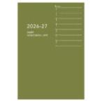  большой go-E9328 4 месяц начало B6 1 неделя + ширина . бесплатная доставка по всей стране почтовый ящик .