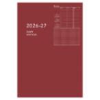  большой go-E9330 4 месяц начало B6 1 неделя вертикальный бесплатная доставка по всей стране почтовый ящик .