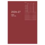  большой go-E9331 4 месяц начало A5 1 неделя вертикальный бесплатная доставка по всей стране почтовый ящик .
