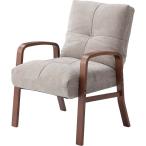 東谷 LSS-36BE 高座椅子 座椅子 6段階リクライニング シンプル 折りたたみ ゆったり ベージュ